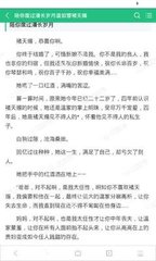 爱博体育登录官网